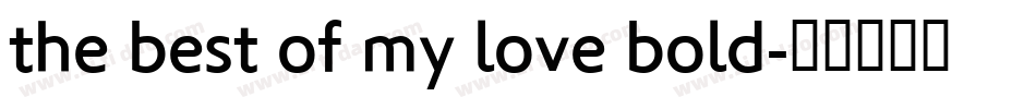 the best of my love bold字体转换